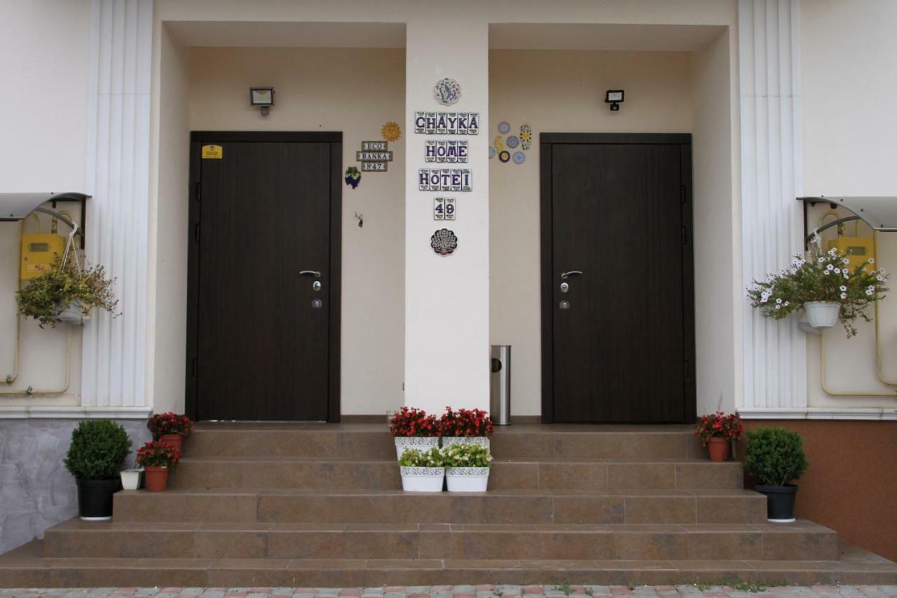 Chayka Home Hotel Chayki  Exterior photo